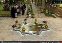 باغ نگارستان