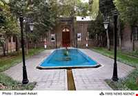 باغ نگارستان