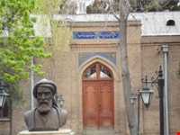 باغ نگارستان