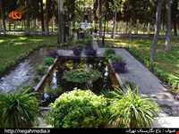 باغ نگارستان