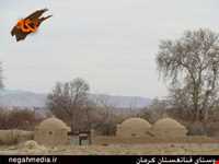 Qanatghestan Village