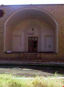 خانه خوشنویس