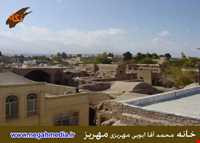 خانه محمد آقا ابوبی مهریزی