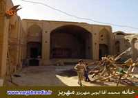خانه محمد آقا ابوبی مهریزی