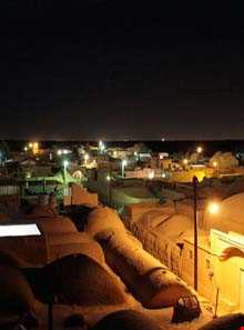 روستای مزرعه کلانتر