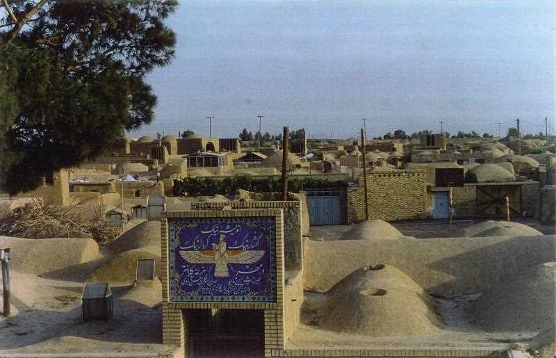 Mazrae kalantar Village