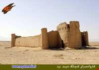 کاروانسرای کچلگ