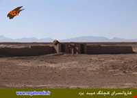 کاروانسرای کچلگ