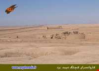 کاروانسرای کچلگ