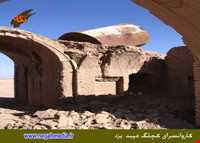 کاروانسرای کچلگ