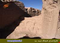 کاروانسرای کچلگ