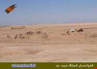 کاروانسرای کچلگ