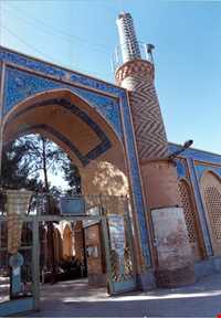 Imamzadeh Bibi Khadijeh khaton