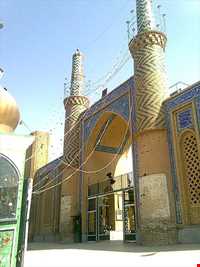 Imamzadeh Bibi Khadijeh khaton