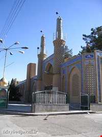 Imamzadeh Bibi Khadijeh khaton