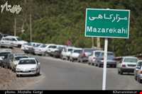 Kaahi Shrine ( Bibi Zeynab Khatoon )