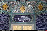 Kaahi Shrine ( Bibi Zeynab Khatoon )