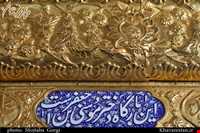 Kaahi Shrine ( Bibi Zeynab Khatoon )