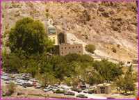 Imamzadeh Shah Soleyman Ali