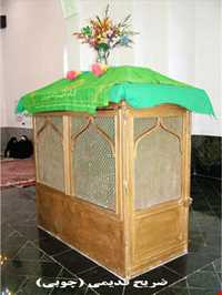 Imamzadeh Shah Soleyman Ali