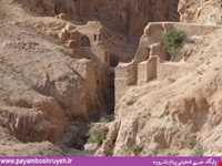 پل آب بر ( ترناو )