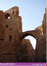 پل آب بر ( ترناو )