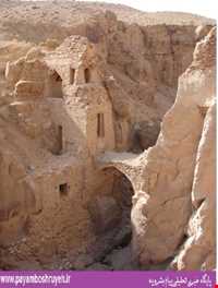 پل آب بر ( ترناو )