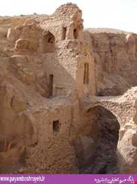 پل آب بر ( ترناو )