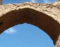 پل آب بر ( ترناو )