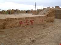 Neygenan Caravansary