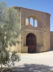 Esfak Caravansary