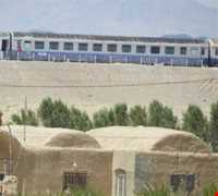 روستای نیگنان