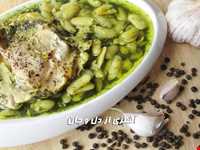 باقالا قاتق ( باقلا قاتق - باقالی قاتق - خورش باقلا )