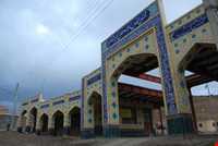 امامزاده سلطان کریم شاه