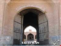 کاروانسرای کلمرد