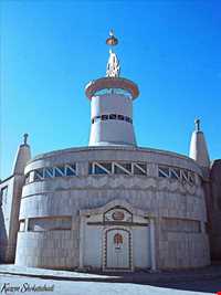 موزه میراث پهلوانی