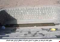 امامزاده سلطان قریش