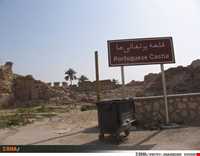 قلعه پرتغالی‌ها قشم