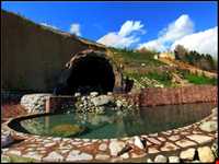 بوستان نهج‌البلاغه