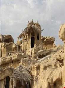 روستای بنود