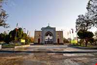 Imamzadeh Hamzeh Reza