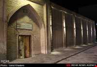 حسینیه جاجرمی ها