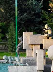 بوستان دانشجو