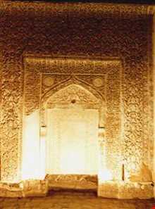 مسجد کرمانی