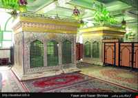 Imamzadeh Naser And Yaser