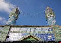 Imamzadeh Naser And Yaser