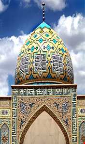 مقبره پیر پالان دوز