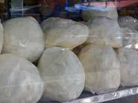 عسل و سرشیر