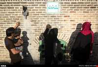 مراسم پنجاه به در