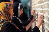 مراسم پنجاه به در